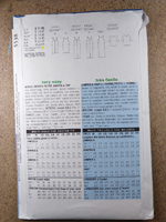 Back view of pattern B5538