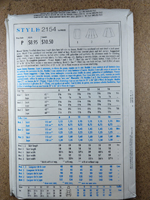 Back view of pattern ST2154